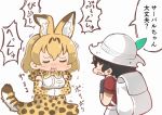  :3 animal_ears backpack bag black_gloves blush bow bowtie chibi closed_eyes commentary_request extra_ears full-face_blush gloves hat_feather hay_fever helmet horizontal_stripes kaban_(kemono_friends) kemono_friends multiple_girls pith_helmet print_gloves red_shirt scratching serval_(kemono_friends) serval_ears shirt short_hair short_sleeves simple_background sneezing snot striped striped_shirt striped_tail tail tanaka_kusao translation_request white_background 