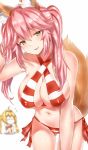  animal_ears bad_id bad_pixiv_id bikini blurry breasts chibi chibi_inset cleavage cosplay criss-cross_halter fang farys_(afopahqfw) fate/grand_order fate_(series) fox_ears fox_tail halterneck highres large_breasts long_hair looking_at_viewer multiple_girls navel nero_claudius_(fate)_(all) nero_claudius_(swimsuit_caster)_(fate) nero_claudius_(swimsuit_caster)_(fate)_(cosplay) red_bikini side-tie_bikini simple_background smile striped striped_bikini swimsuit tail tamamo_(fate)_(all) tamamo_no_mae_(fate) twintails white_background yellow_eyes 
