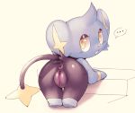  ... anus blue_fur blush butt colored edit feline female feral fur looking_at_viewer looking_back mammal nintendo open_mouth plump_labia pok&eacute;mon pok&eacute;mon_(species) presenting presenting_hindquarters pussy rear_view shaking_butt shinx solo speech_bubble video_games ɯ(_&ndash;_&ndash;_)ɯ 