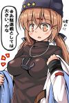  anchor belt blush bow breasts brown_eyes brown_hair commentary eyebrows_visible_through_hair hair_between_eyes hair_ornament hairclip hat jacket kantai_collection large_breasts long_sleeves looking_at_viewer open_mouth papakha shirt simple_background solo star tashkent_(kantai_collection) translated tsuzuri_(tuzuri) twintails white_background white_jacket 