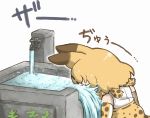  animal_ears blonde_hair drinking_fountain elbow_gloves faucet gloves kemono_friends multicolored multicolored_clothes multicolored_gloves print_gloves print_neckwear serval_(kemono_friends) serval_ears serval_print shirt simple_background sleeveless sleeveless_shirt solo tanaka_kusao translation_request water white_background white_gloves yellow_gloves yellow_neckwear you're_doing_it_wrong 
