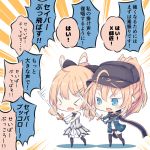  &gt;_&lt; ahoge artoria_pendragon_(all) bangs beni_shake black_bow black_footwear black_hat black_legwear black_shorts blonde_hair blue_eyes blue_jacket blue_scarf blush bow chibi closed_eyes commentary_request dress eyebrows_visible_through_hair fate/extella fate/extra fate/grand_order fate/stay_night fate/unlimited_codes fate_(series) gloves hair_between_eyes hair_bow hair_through_headwear hat high_ponytail holding holding_sword holding_weapon jacket long_hair long_sleeves multiple_girls mysterious_heroine_x open_mouth pantyhose peaked_cap ponytail saber_lily scarf shirt short_shorts shorts sleeveless sleeveless_dress standing sword thighhighs track_jacket translation_request wavy_mouth weapon white_dress white_gloves white_shirt 