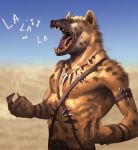  alex_alexandrov anthro claws clothed clothing dungeons_&amp;_dragons eyes_closed fur gnoll half-length_portrait hyena jewelry mammal necklace open_mouth portrait singing solo speedpaint spots spotted_fur teeth text topless 
