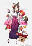  animal_ears japanese_clothes moong_gya tagme tail 