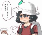  antlers axis_deer_(kemono_friends) backpack bag black_gloves black_hair blush brown_hair collarbone deer_ears flying_sweatdrops gloves hair_between_eyes hat_feather holding_strap kaban_(kemono_friends) kemono_friends long_hair red_shirt shirt short_hair short_sleeves simple_background smile speech_bubble tanaka_kusao thought_bubble translation_request upper_body white_background 