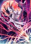  bat_wings black_hair blue_eyes book company_name force_of_will gloves grimm_(force_of_will) male_focus mask moon multicolored_hair night night_sky official_art red_eyes red_moon sky solo sparkle star sword two-tone_hair weapon white_hair wings 