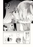  4girls ahoge all_fours bow chibi comic fate/grand_order fate_(series) fujimaru_ritsuka_(female) greyscale hair_bow hair_ornament hair_scrunchie highres keikenchi_(style) kiss looking_at_another monochrome multiple_girls numachi_doromaru o_o oda_nobunaga_(fate) okita_souji_(fate) okita_souji_(fate)_(all) open_mouth rider sample scrunchie side_ponytail sweatdrop translation_request yuri 