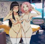  2girls bikini breasts haruno_sakura hyuuga_hinata multiple_girls narsaku naruto pussy text 