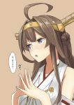  ahoge bare_shoulders blush brown_background brown_hair detached_sleeves double_bun hairband headgear highres japanese_clothes kantai_collection kongou_(kantai_collection) long_hair negahami nontraditional_miko purple_eyes remodel_(kantai_collection) simple_background solo speech_bubble translated 