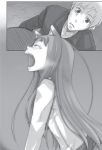  1girl animal_ears ayakura_juu closed_eyes craft_lawrence dress_shirt greyscale holo jacket long_hair looking_up monochrome novel_illustration official_art open_mouth shirt spice_and_wolf tears very_long_hair wolf_ears yawning 