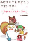  2girls :3 akeome animal_ears closed_eyes commentary_request dog_ears dog_tail double_thumbs_up fangs flower futatsuiwa_mamizou glasses gloves green_hair handsome_wataru happy_new_year kasodani_kyouko kotoyoro long_sleeves medium_hair mittens multiple_girls new_year no_nose open_mouth pince-nez pink_flower pink_footwear raccoon_ears raccoon_tail shovel smile snowman tail tail_wagging tenga thumbs_up touhou translated white_gloves 