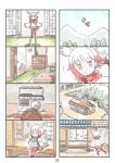  4koma bangs blunt_bangs cassette_player comic commentary_request flying head_wings highres house japanese_crested_ibis_(kemono_friends) kemono_friends multicolored_hair multiple_4koma murakami_kou_(raye) page_number red_hair silent_comic white_hair yellow_eyes 