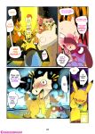  2018 all_fours anthro audino balls blush buizel bunnelby caught charmeleon cleft_tail comic cum dialogue doggystyle embarrassed erection female from_behind_position insomniacovrlrd jewel_(insomniacovrlrd) jewelry lantern lying male marowak necklace nintendo on_front penis pikachu pok&eacute;mon pok&eacute;mon_(species) pok&eacute;mon_mystery_dungeon riolu sex video_games 