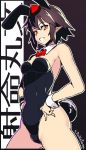  alternate_costume animal_ears artist_name bare_arms bare_shoulders black_hair bow bowtie breasts bunny_ears bunny_tail bunnysuit character_name commentary_request cowboy_shot detached_collar fake_animal_ears fake_tail grin hands_on_hips hat highres medium_breasts pointy_ears red_bow red_eyes red_neckwear shameimaru_aya short_hair sidelocks smile solo standing tail taketora_suzume tokin_hat touhou twitter_username wrist_cuffs 