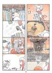  4koma bangs blunt_bangs book bookshelf cerulean_(kemono_friends) comic commentary_request flying head_wings highres japanese_crested_ibis_(kemono_friends) kemono_friends multicolored_hair multiple_4koma multiple_girls murakami_kou_(raye) music musical_note northern_white-faced_owl_(kemono_friends) page_number red_hair silent_comic singing white_hair yellow_eyes 
