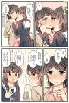  4koma bangs blush breasts brown_eyes brown_hair brown_jacket comic commentary_request ears_visible_through_hair eyebrows_visible_through_hair green_eyes hachiko_(hati12) hair_between_eyes hands_on_another's_face hands_on_another's_shoulders highres jacket kiss looking_at_another looking_at_viewer looking_away multiple_girls open_mouth orange_shirt original school_uniform shirt short_hair speech_bubble translated yuri 