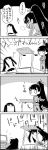  alternate_hairstyle arms_up comic commentary_request crossed_arms emphasis_lines greyscale hair_tie highres houraisan_kaguya long_hair lying monochrome on_side partially_translated ponytail running smile sweat tani_takeshi television touhou track_suit translation_request treadmill visible_air watching_television yukkuri_shiteitte_ne 
