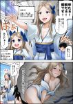  2girls :d ? admiral_(kantai_collection) artist_name asakaze_(jmsdf) asakaze_(kantai_collection) black_hair blonde_hair blue_eyes blue_kimono blue_ribbon blush breasts comic commentary furisode hair_ribbon highres japanese_clothes kantai_collection kimono long_hair md5_mismatch medium_breasts meiji_schoolgirl_uniform mother_and_daughter multiple_girls nose_blush older open_clothes open_kimono open_mouth outline ribbon short_hair smile speech_bubble spoken_question_mark translated v-shaped_eyebrows white_outline wide_sleeves yano_toshinori 