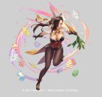  alternate_costume animal_ears brown_hair bunny_ears bunnysuit cuboon fire_emblem fire_emblem_heroes fire_emblem_if hair_over_one_eye kagerou_(fire_emblem_if) official_art pantyhose solo 