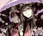  1boy 1girl :d black_coat brother_and_sister brown_hair closed_mouth dated fate/grand_order fate_(series) flower gloves hat holding holding_umbrella jacket long_sleeves low_ponytail oda_nobukatsu_(fate/grand_order) oda_nobunaga_(fate) open_mouth peaked_cap purple_umbrella rain red_eyes red_jacket rioka_(southern_blue_sky) siblings signature smile umbrella white_gloves 