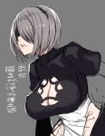  1girl amamiya_(abaros) breasts cleavage female large_breasts nier_(series) nier_automata parted_lips short_hair solo text 