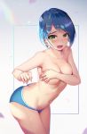  ass bare_shoulders blue_hair blush breast_press breasts covering covering_breasts darling_in_the_franxx green_eyes ichigo_(darling_in_the_franxx) l.bou looking_at_viewer md5_mismatch medium_breasts open_mouth short_hair simple_background solo standing swimsuit thighhighs thighs 