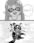  1girl blush blush_stickers clenched_teeth comic crying domino_mask explosion fangs fire_emblem fire_emblem:_kakusei greyscale inkling laaaicha male_my_unit_(fire_emblem:_kakusei) mask monochrome my_unit_(fire_emblem:_kakusei) one_knee outstretched_arms projected_inset so_moe_i'm_gonna_die! splatoon_(series) splatoon_1 sun super_smash_bros. super_smash_bros._ultimate tears teeth tentacle_hair white_background 