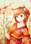  animal_ears brown_eyes brown_hair collarbone commentary_request dog_ears earrings eyebrows_visible_through_hair floral_background floral_print flower frog_hair_ornament hair_flower hair_ornament happy_new_year hd-hlh-3h highres japanese_clothes jewelry kimono lightning long_sleeves looking_at_viewer misaka_mikoto nengajou new_year short_hair smile solo to_aru_kagaku_no_railgun to_aru_majutsu_no_index wide_sleeves 