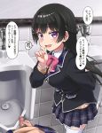  1girl :d bathroom black_hair blazer blush braid breasts censored commentary_request hair_ornament hairclip half_updo hetero jacket long_hair looking_at_viewer medium_breasts nijisanji open_mouth penis purple_eyes school_uniform smile sweater thighhighs tile_wall tiles translated tsukino_mito urinal virtual_youtuber youkan 