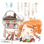  =_= aquila_(kantai_collection) collared_shirt commentary graf_zeppelin_(kantai_collection) hair_ornament hairclip high_ponytail jacket jitome kantai_collection long_hair lowres military military_uniform multiple_girls orange_hair rebecca_(keinelove) red_jacket shaded_face shirt sidelocks translation_request uniform wavy_hair white_shirt 
