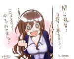  1girl :d ashigara_(kantai_collection) azumanga_daiou bangs blush breasts bright_pupils brown_eyes brown_hair buttons collared_shirt commentary dress_shirt eyebrows eyebrows_visible_through_hair hair_between_eyes hairband hand_up its_not_you_sit_down jacket kantai_collection long_hair long_sleeves medium_breasts open_clothes open_jacket open_mouth parody purple_jacket purple_shirt rikuo_(whace) shirt signature smile solo sparkle symbol-shaped_pupils teeth tongue translated white_hairband white_pupils 