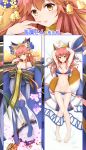 :p animal_ears arms_up barefoot beach_umbrella bell bikini blue_bikini blue_legwear blush bracelet breasts cleavage commentary_request dakimakura detached_sleeves fate/grand_order fate_(series) flower fox_ears fox_tail hair_bell hair_ornament hair_ribbon highres innertube japanese_clothes jewelry large_breasts long_hair lying menggongfang multiple_views on_back pink_hair ribbon side-tie_bikini smile swimsuit tail tamamo_(fate)_(all) tamamo_no_mae_(fate) tamamo_no_mae_(swimsuit_lancer)_(fate) thighhighs tongue tongue_out umbrella untied untied_bikini yellow_eyes zoom_layer 
