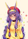  animal_ears blush breasts bunny_ears closed_mouth dark_skin eyebrows_visible_through_hair fate/grand_order fate_(series) glasses hairband highres long_hair looking_at_viewer medium_breasts nitocris_(fate/grand_order) purple_eyes purple_hair solo type-moon very_long_hair xionfes 