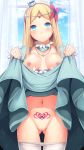  blonde_hair blue_dress blue_eyes blush breasts censored circlet closed_mouth commentary_request crown daiaru detached_collar dress dress_lift empty_eyes flower hair_flower hair_ornament highres jewelry lifted_by_self long_hair medium_breasts mini_crown mosaic_censoring navel necklace nipple_piercing nipple_rings nipples no_bra no_panties overlord_(maruyama) pantyhose pantyhose_pull piercing pubic_tattoo pussy pussy_juice renner_theiere_chardelon_ryle_vaiself slave smile solo standing tattoo underwear window 