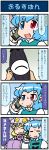  4koma artist_self-insert blonde_hair blue_eyes blue_hair cellphone closed_eyes comic commentary gradient gradient_background hands_in_opposite_sleeves hat heterochromia highres holding juliet_sleeves karakasa_obake kogasa-san's_father long_sleeves mizuki_hitoshi multiple_girls open_mouth phone puffy_sleeves red_eyes short_hair smartphone smile sweatdrop tatara_kogasa touhou translated umbrella vest yakumo_ran 