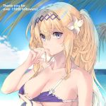  bangs bare_shoulders beach bikini bikini_pull blonde_hair blue_eyes blush breasts cleavage collarbone commentary_request day eyebrows_visible_through_hair flower granblue_fantasy hair_between_eyes hair_flower hair_ornament hairband hand_up horizon jeanne_d'arc_(granblue_fantasy) large_breasts lips looking_at_viewer naruse_hirofumi ocean palm_tree parted_lips ponytail purple_bikini sidelocks sky solo swimsuit thank_you tree upper_body white_flower 