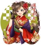  :d akiyama_yukari animal_ears artist_name bangs black_gloves blue_shawl brown_eyes brown_hair chinese_zodiac commentary dog_ears dog_tail eyebrows_visible_through_hair floral_print flower girls_und_panzer gloves hair_flower hair_ornament happy_new_year highres holding japanese_clothes kimono long_sleeves looking_at_viewer messy_hair new_year open_mouth parda_siko print_kimono red_kimono shawl short_hair smile solo standing tail tank_shell translation_request upper_body wide_sleeves year_of_the_dog 