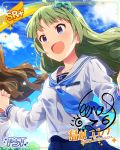  ahoge blue_eyes blush green_hair haply idolmaster idolmaster_million_live! idolmaster_million_live!_theater_days long_hair seifuku shimabara_elena sky 