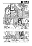  angry arawi_keiichi bag bangs barefoot blush building bush city_(arawi_keiichi) clenched_hands clenched_teeth climbing comic eyebrows_visible_through_hair fence greyscale holding holding_bag hood hoodie hopping monochrome motion_lines multiple_girls nagumo_midori niikura_(city) open_mouth ponytail shirt shoes short_hair shorts shoulder_bag shouting sign skirt speech_bubble sweatdrop teeth translation_request two_side_up 