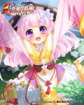  1girl arms_up bow character_request chinese_clothes copyright_name hair_bow hat highres koihime_musou long_hair obi official_art open_mouth pink_eyes pink_hair ribbon sash sleeves_past_wrists solo 