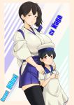  black_hair black_legwear blue_sailor_collar breasts brown_eyes brown_hair commentary hakama_skirt hat hiburi_(kantai_collection) kaga_(kantai_collection) kantai_collection large_breasts multiple_girls red_eyes ryuun_(stiil) sailor_collar side_ponytail size_difference thighhighs 