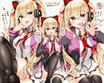  blonde_hair candy cat_ear_headphones concord_(azur_lane) feet food headphones hood hooded_jacket jacket kanjitomiko legs_crossed red_eyes star star-shaped_pupils symbol-shaped_pupils thighhighs translation_request twintails 