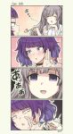  4koma :d anger_vein bandaged_arm bandages bandaid bandaid_on_face bandaid_on_forehead bangs between_fingers black_choker blunt_bangs blush blush_stickers cheek_poking choker close-up closed_eyes closed_mouth comic commentary dessert diagonal_bangs empty_eyes eyebrows_visible_through_hair feeding fingernails food force_feeding fruit glass grey_hair hand_on_own_chin hand_up highres holding holding_spoon idolmaster idolmaster_shiny_colors long_hair looking_at_another multiple_girls nail_polish open_mouth outline outstretched_hand parted_bangs pas_(paxiti) poking purple_eyes purple_hair purple_nails shaded_face shiny shiny_hair shirt short_hair short_sleeves sidelocks smile spoon strawberry studded_choker sweat sweating_profusely tanaka_mamimi tareme trembling tsurime twintails whipped_cream white_outline white_shirt yandere yuukoku_kiriko 