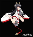  ankle_ribbon bangs bare_legs barefoot bell black_background black_hair blunt_bangs blush closed_mouth commentary copyright_name dress full_body hair_ribbon hand_up iron_saga kishiyo long_hair long_sleeves looking_at_viewer mutsuki_(iron_saga) official_art red_eyes red_ribbon revision ribbon simple_background sitting sleeves_past_fingers sleeves_past_wrists solo sweater sweater_vest tassel tsurime turtleneck turtleneck_sweater very_long_hair wariza white_dress white_ribbon wide_sleeves 
