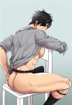  1boy ass black_hair bulge cha_chi_(artist) erection eyepatch looking_at_viewer male_focus muscle naughty_face presenting sitting socks solo underwear undressing 