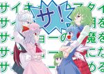  blue_bow blue_eyes blue_hair bow braid cirno commentary_request crossed_arms daiyousei from_side frown green_hair hair_bow hat hug hug_from_behind ice ice_wings izayoi_sakuya kazami_yuuka kisaragi_ryou_(sougetsu-tei) long_sleeves looking_at_another maid_headdress medium_hair mob_cap multiple_girls nib_pen_(medium) open_mouth red_eyes remilia_scarlet short_sleeves silver_hair smile touhou traditional_media translation_request wavy_hair wings 