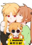  3girls :d absurdres blonde_hair blush brown_hair chinese chinese_commentary closed_eyes commentary_request eyebrows_visible_through_hair fate_testarossa green_eyes heterochromia highres long_hair lyrical_nanoha mahou_shoujo_lyrical_nanoha mahou_shoujo_lyrical_nanoha_strikers multiple_girls open_mouth red_eyes side_ponytail sign smile sweater sweater_vest takamachi_nanoha translation_request vivio warning_sign wavy_mouth white_background wife_and_wife yer yuri 