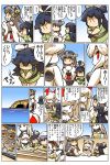  5girls ^_^ apron baking bikini_bottom bikini_top black_hair bowing breasts cave chibi cleavage closed_eyes collar comic cookie crescent detached_sleeves dress fang flying_sweatdrops food frown grey_hair hair_over_one_eye hair_ribbon haruna_(kantai_collection) headgear highres hisahiko horn horns japanese_clothes kantai_collection katsuragi_(kantai_collection) long_hair long_sleeves mixing_bowl mochi multiple_girls northern_ocean_hime ocean orange_eyes pillow pillow_hug ponytail red_eyes ribbon rolling_pin seaport_hime shinkaisei-kan skirt smile southern_ocean_war_hime spoken_ellipsis squatting star sweater sweater_dress thighhighs translated twintails wagashi wide_sleeves younger 