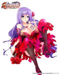  :p bare_shoulders black_legwear blue_eyes breasts cleavage copyright_name detached_sleeves dress finger_to_mouth flower hand_to_own_mouth high_heels highres jewelry kapimaru koihime_musou kouchuu large_breasts leg_lift legs_up long_hair naughty_face necklace purple_hair red_dress red_footwear shoes simple_background sitting smile solo strapless strapless_dress thighhighs tongue tongue_out very_long_hair white_background 
