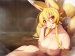  :d animal_ears bath bathing blonde_hair blush breasts fang fox_ears fox_tail hair_up izuna_(shinrabanshou) large_breasts long_hair looking_at_viewer multiple_tails nipples nude open_mouth partially_submerged red_eyes saru_000 shinrabanshou smile solo steam tail water wet 